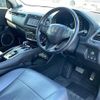 honda vezel 2016 CFJ1559573 image 5