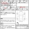 suzuki every 2013 quick_quick_DA64V_DA64V-580125 image 21