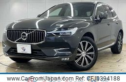 volvo xc60 2018 quick_quick_LDA-UD4204TXC_YV1UZA8MCJ1064985