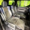 toyota vellfire 2016 -TOYOTA--Vellfire DBA-AGH35W--AGH35-0015250---TOYOTA--Vellfire DBA-AGH35W--AGH35-0015250- image 9