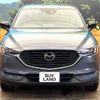 mazda cx-8 2021 -MAZDA--CX-8 3DA-KG2P--KG2P-355352---MAZDA--CX-8 3DA-KG2P--KG2P-355352- image 17