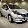 nissan note 2017 quick_quick_DAA-HE12_HE12-038808 image 12