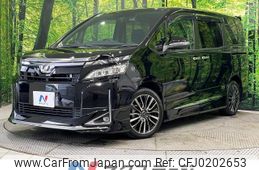 toyota voxy 2017 -TOYOTA--Voxy DBA-ZRR80G--ZRR80-0338522---TOYOTA--Voxy DBA-ZRR80G--ZRR80-0338522-