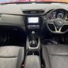 nissan x-trail 2018 -NISSAN--X-Trail DBA-T32--T32-541399---NISSAN--X-Trail DBA-T32--T32-541399- image 2