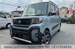 daihatsu tanto 2025 -DAIHATSU 【八王子 581】--Tanto 5BA-LA650S--LA650S-0507870---DAIHATSU 【八王子 581】--Tanto 5BA-LA650S--LA650S-0507870-