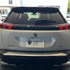 peugeot 2008 2021 quick_quick_P24HN05_VR3USHNSSMJ732246 image 10