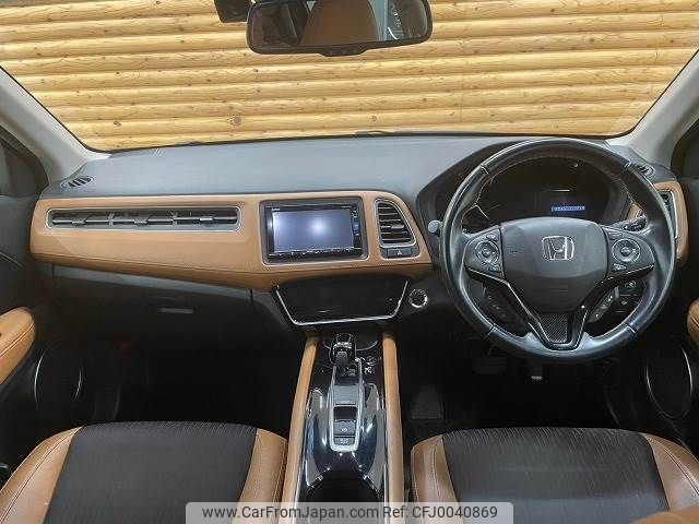 honda vezel 2019 -HONDA--VEZEL DAA-RU3--RU3-1348384---HONDA--VEZEL DAA-RU3--RU3-1348384- image 2