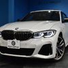 bmw 3-series 2020 -BMW--BMW 3 Series 3BA-5U30--WBA5U92020FJ99736---BMW--BMW 3 Series 3BA-5U30--WBA5U92020FJ99736- image 30