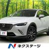 mazda cx-3 2015 quick_quick_DK5FW_DK5FW-118750 image 1