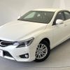 toyota mark-x 2016 -TOYOTA--MarkX DBA-GRX130--GRX130-6098199---TOYOTA--MarkX DBA-GRX130--GRX130-6098199- image 15