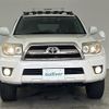 toyota hilux-surf 2009 -TOYOTA--Hilux Surf CBA-TRN215W--TRN215-0025203---TOYOTA--Hilux Surf CBA-TRN215W--TRN215-0025203- image 18