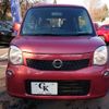 nissan moco 2012 -NISSAN--Moco DBA-MG33S--MG33S-200882---NISSAN--Moco DBA-MG33S--MG33S-200882- image 16