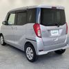 mitsubishi ek-space 2016 -MITSUBISHI--ek Space DBA-B11A--B11A-0117267---MITSUBISHI--ek Space DBA-B11A--B11A-0117267- image 15