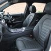 mercedes-benz glc-class 2020 quick_quick_253915_WDC2539152F688620 image 16