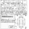 toyota voxy 2018 -TOYOTA--Voxy ZRR80W-0471383---TOYOTA--Voxy ZRR80W-0471383- image 3