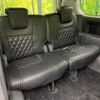 toyota voxy 2010 CFJ1523664 image 10