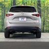 mazda cx-5 2024 quick_quick_KFEP_KFEP-603182 image 15