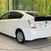 toyota prius 2011 -TOYOTA--Prius DAA-ZVW30--ZVW30-1360350---TOYOTA--Prius DAA-ZVW30--ZVW30-1360350- image 18