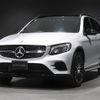 mercedes-benz amg 2019 -MERCEDES-BENZ--AMG CBA-253964--WDC2539642F578340---MERCEDES-BENZ--AMG CBA-253964--WDC2539642F578340- image 6