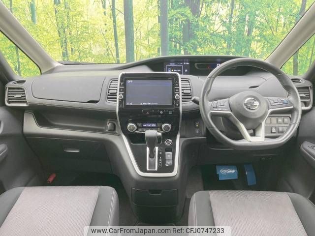 nissan serena 2018 -NISSAN--Serena DAA-GFC27--GFC27-060467---NISSAN--Serena DAA-GFC27--GFC27-060467- image 2