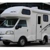 mazda bongo-truck 2003 CFJ1538727 image 14