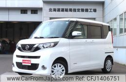 nissan roox 2020 -NISSAN--Roox B47A--0001152---NISSAN--Roox B47A--0001152-