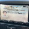 suzuki wagon-r 2014 CFJ0019812 image 19