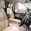 mercedes-benz v-class 2021 -MERCEDES-BENZ--Benz V Class ABA-447813--WDF44781323591165---MERCEDES-BENZ--Benz V Class ABA-447813--WDF44781323591165- image 28