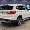 bmw x1 2017 -BMW--BMW X1 LDA-HT20--WBAHT920105J63123---BMW--BMW X1 LDA-HT20--WBAHT920105J63123- image 18