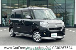 daihatsu move-canbus 2018 -DAIHATSU--Move Canbus 5BA-LA800S--LA800S-0140571---DAIHATSU--Move Canbus 5BA-LA800S--LA800S-0140571-