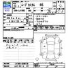 daihatsu move 2013 -DAIHATSU 【山口 581ﾓ107】--Move LA100S--LA100S-0200730---DAIHATSU 【山口 581ﾓ107】--Move LA100S--LA100S-0200730- image 3