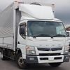 mitsubishi-fuso canter 2018 CFJ1810964 image 3