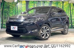 toyota harrier 2017 -TOYOTA--Harrier DBA-ZSU60W--ZSU60-0111488---TOYOTA--Harrier DBA-ZSU60W--ZSU60-0111488-