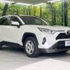 toyota rav4 2019 -TOYOTA--RAV4 6BA-MXAA54--MXAA54-4009826---TOYOTA--RAV4 6BA-MXAA54--MXAA54-4009826- image 17