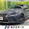 lexus ct 2014 quick_quick_ZWA10_ZWA10-2174997 image 1