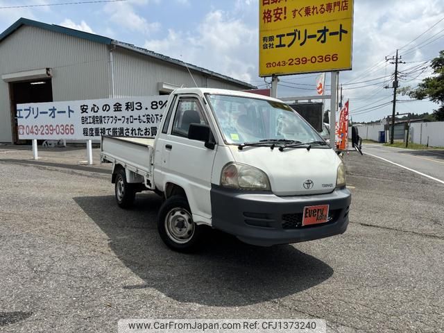 toyota townace-truck 2003 GOO_NET_EXCHANGE_0520020A30250703W003 image 1