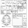 mazda demio 2016 -MAZDA--Demio DJ3FS-154095---MAZDA--Demio DJ3FS-154095- image 3
