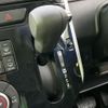 daihatsu tanto 2016 quick_quick_DBA-LA600S_LA600S-0405388 image 18