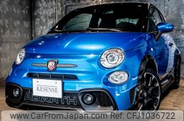 fiat fiat-others 2023 -FIAT--Fiat 7BA-31214T--ZFABF13H8PJH53191---FIAT--Fiat 7BA-31214T--ZFABF13H8PJH53191-