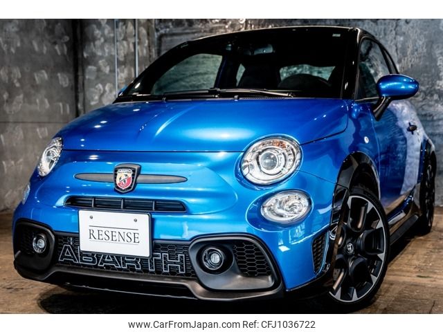 fiat fiat-others 2023 -FIAT--Fiat 7BA-31214T--ZFABF13H8PJH53191---FIAT--Fiat 7BA-31214T--ZFABF13H8PJH53191- image 1