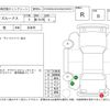 nissan dayz-roox 2017 -NISSAN--DAYZ Roox B21A--B21A-0319109---NISSAN--DAYZ Roox B21A--B21A-0319109- image 4