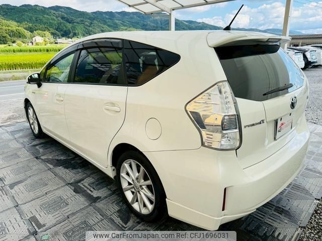 toyota prius-α 2013 CFJ1696031 image 2