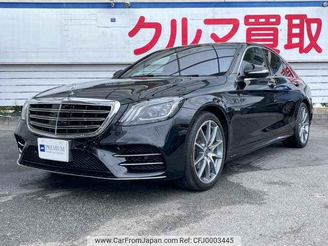 mercedes-benz s-class 2018 -MERCEDES-BENZ 【神戸 336ﾓ 92】--Benz S Class DAA-222058--WDD2220582A391531---MERCEDES-BENZ 【神戸 336ﾓ 92】--Benz S Class DAA-222058--WDD2220582A391531- image 1