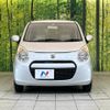 suzuki alto-eco 2012 -SUZUKI--Alto Eco DBA-HA35S--HA35S-106772---SUZUKI--Alto Eco DBA-HA35S--HA35S-106772- image 15