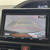 toyota voxy 2016 -TOYOTA--Voxy DBA-ZRR80W--ZRR80-0253127---TOYOTA--Voxy DBA-ZRR80W--ZRR80-0253127- image 18