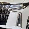 toyota alphard 2020 CFJ1525767 image 20