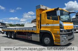 mitsubishi-fuso super-great 2017 -MITSUBISHI--Super Great 2PG-FU74GZ--FU74GZ-500015---MITSUBISHI--Super Great 2PG-FU74GZ--FU74GZ-500015-