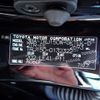 toyota land-cruiser-prado 2021 -TOYOTA--Land Cruiser Prado 3BA-TRJ150W--TRJ150-0132322---TOYOTA--Land Cruiser Prado 3BA-TRJ150W--TRJ150-0132322- image 30