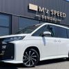 toyota noah 2025 -TOYOTA 【名変中 】--Noah ZWR90W--0244472---TOYOTA 【名変中 】--Noah ZWR90W--0244472- image 6
