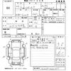 daihatsu hijet-truck 2014 -DAIHATSU--Hijet Truck S201P-0121331---DAIHATSU--Hijet Truck S201P-0121331- image 3